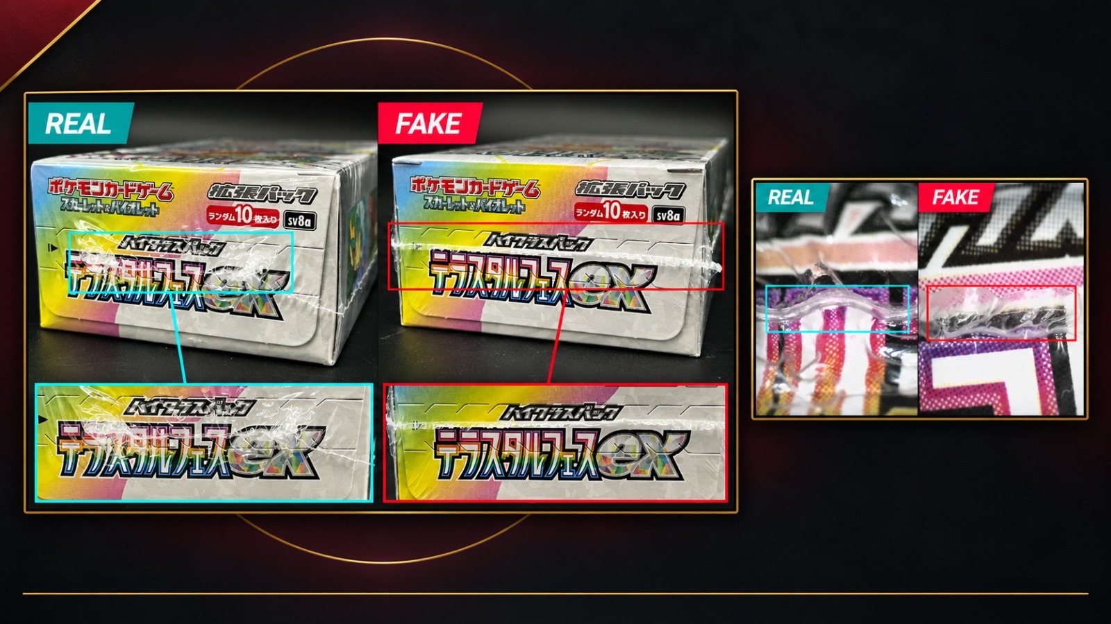 Comparación del plástico de una caja booster Pokémon japonesa original y otra resellada