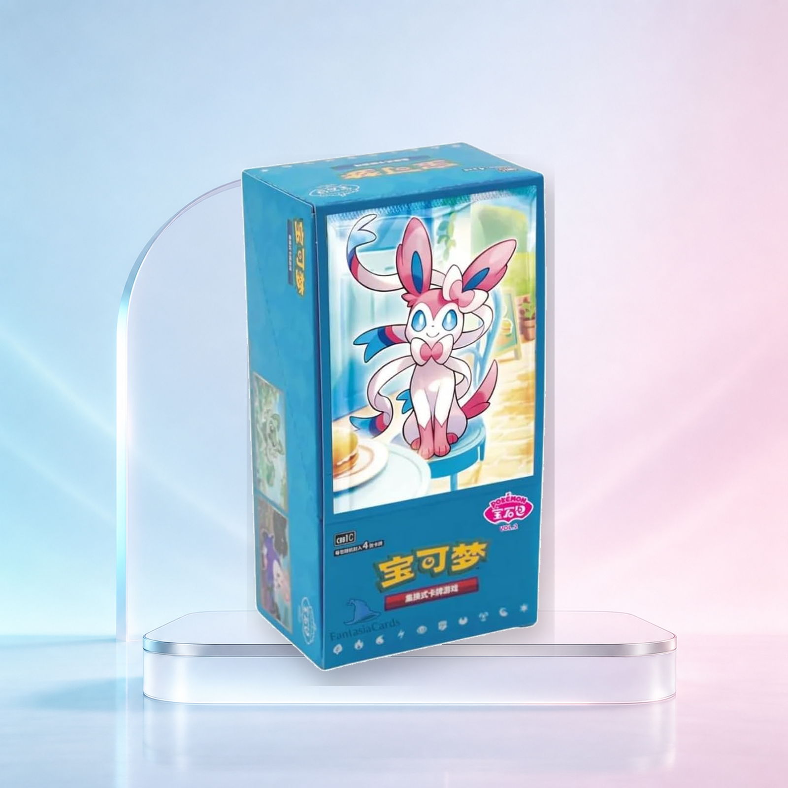 Bundle Gem vol2