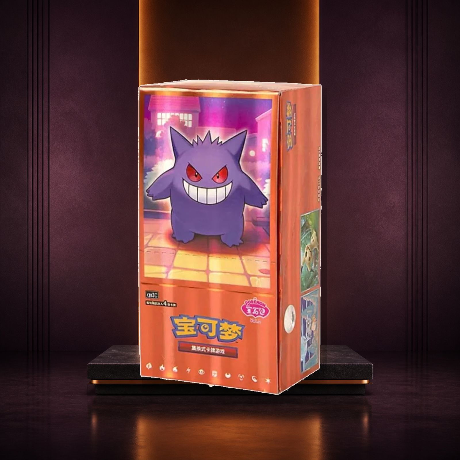 Bundle Gem vol3