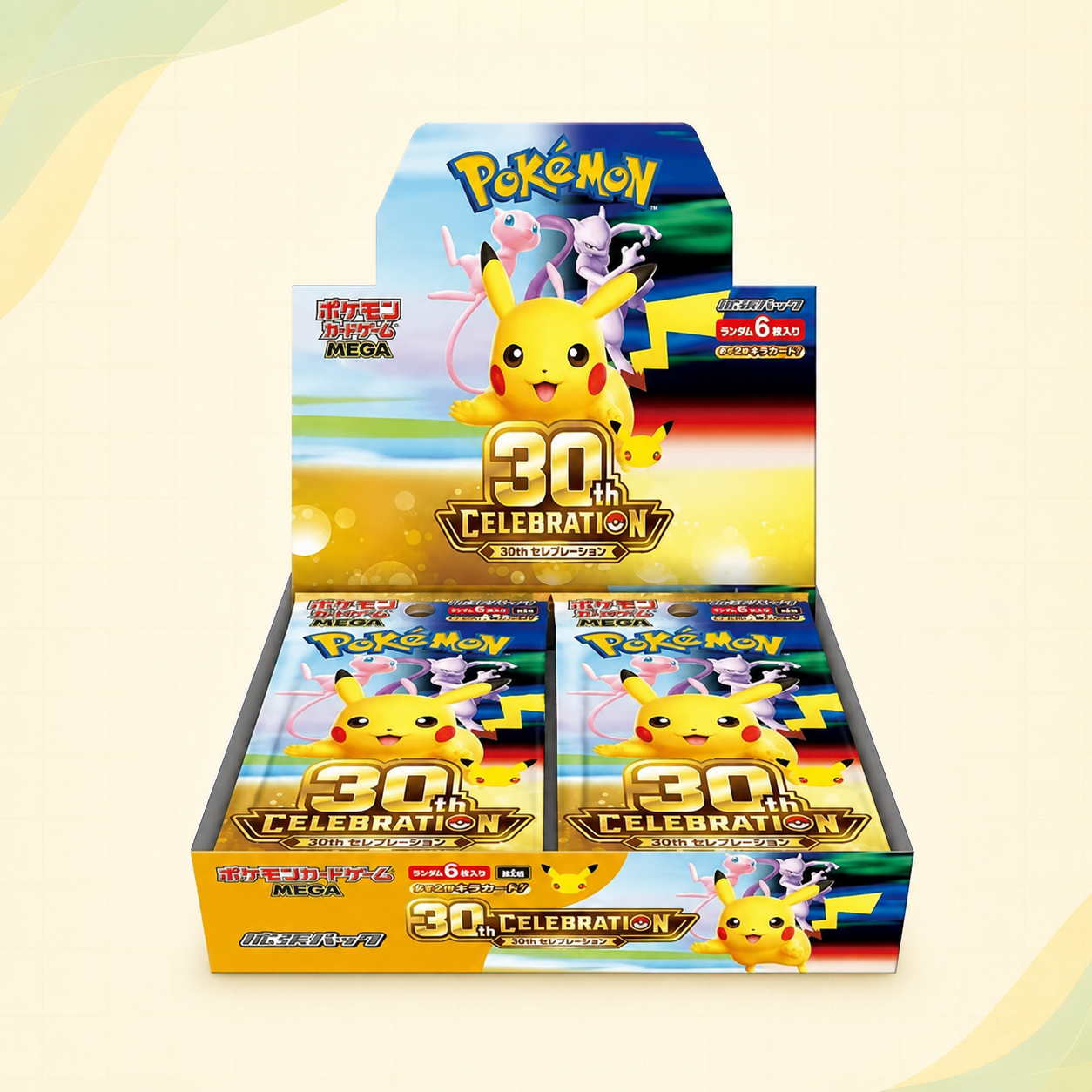 Display 30 Aniversario