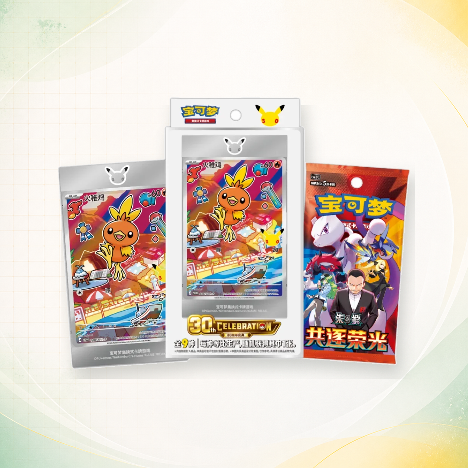 First Partner vol3
