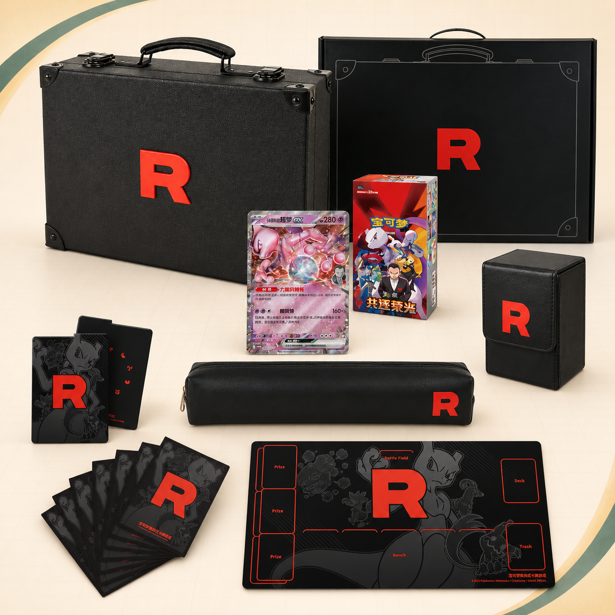 Maletín Team rocket